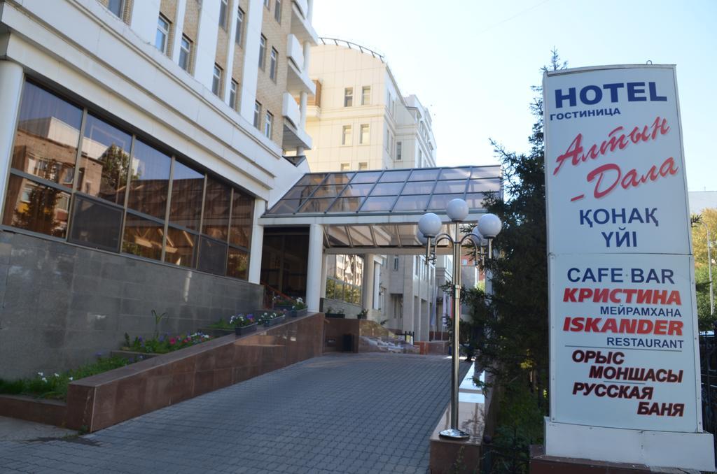 Altyn Dala Hotel 아스타나 외부 사진